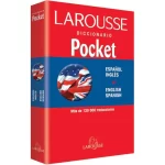 DICCIONARIO POCKET ING-ESPAÑOL 1530 LAROUSSE