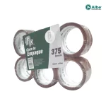 CINTA EMPAQUE CANELA 48X50 NE-604C NEXTEP PAQUETE/6