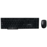 KIT TECLADO Y MOUSE INALAMBRICO PC-200994 PERFECT CHOICE