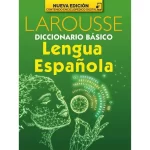 DICCIONARIO LENGUA ESPAÑOL 10551 LAROUSSE